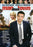 Man About Town DVD - movie cover art