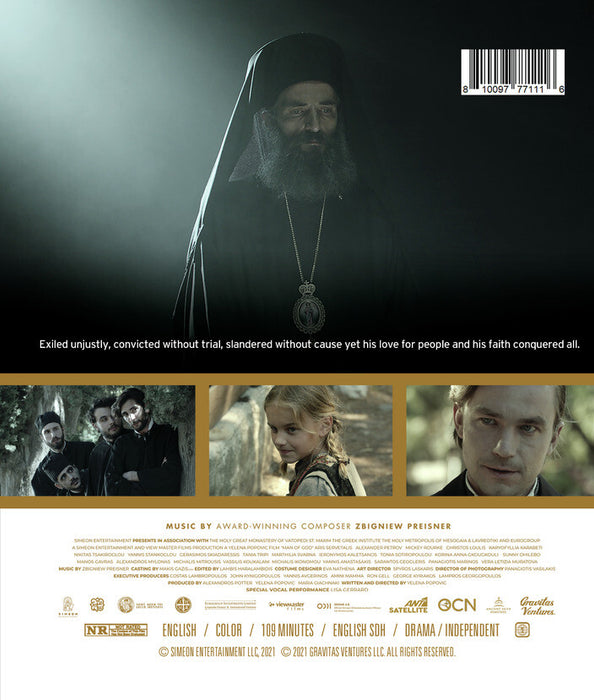 Man of God (MOD) (BluRay Movie) - back cover art