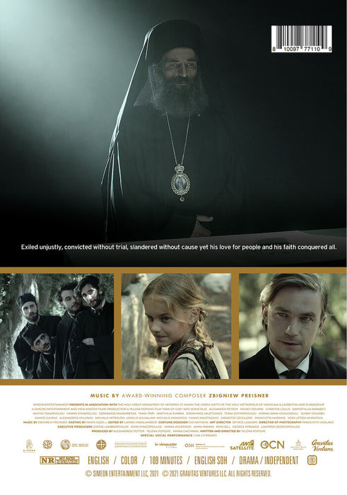 Man of God (MOD) (DVD Movie) - back cover art