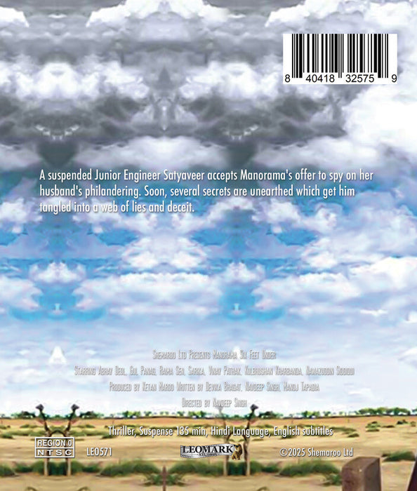 Manorama Six Feet Under (MOD) (BluRay Movie) - back cover art