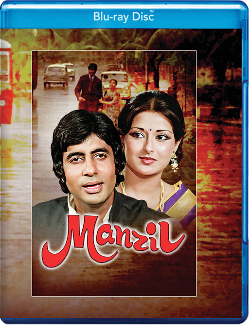 Manzil (MOD) (BluRay Movie) - movie cover art
