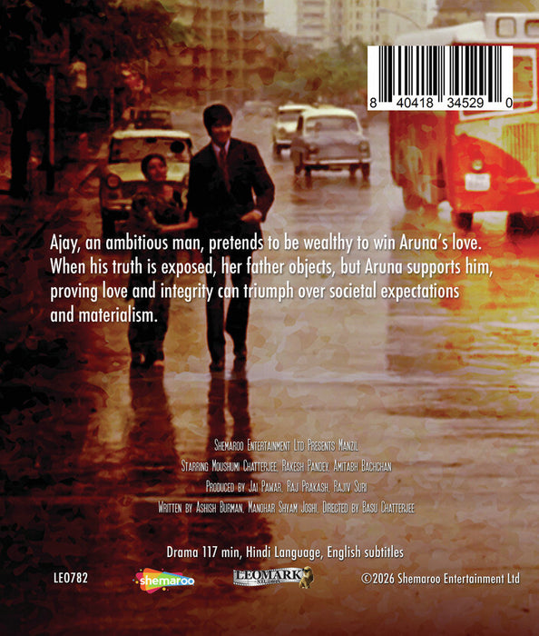 Manzil (MOD) (BluRay Movie) - back cover art