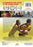 Mario (MOD) (DVD Movie) - back cover art