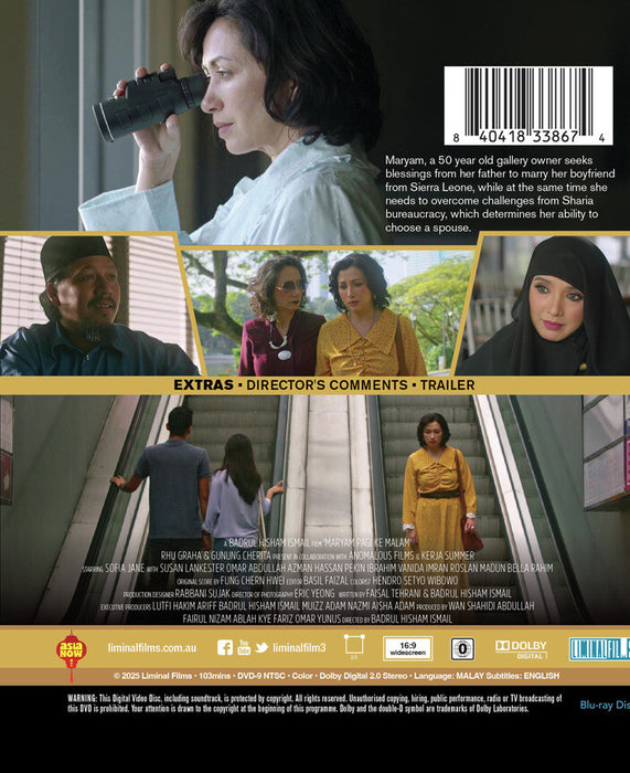 Maryam Pagi ke Malam (MOD) (BluRay Movie) - back cover art