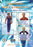 Mastering Men's Gymnastics: Beginning Skills and Drills (MOD) (DVD Movie) - movie cover art