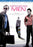 Matchstick Men DVD - movie cover art