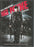 Max Payne DVD - movie cover art