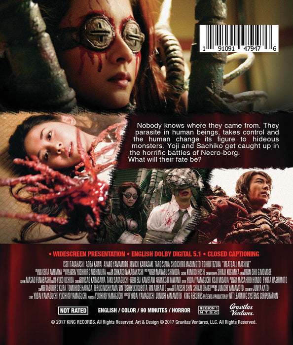 Meatball Machine (MOD) (BluRay Movie) - back cover art