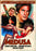 Medusa (MOD) (DVD MOVIE)
