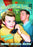 Meet Corliss Archer - Volume 5 (MOD) (DVD MOVIE)