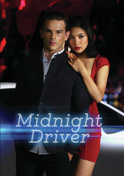 Midnight Driver (MOD) (DVD Movie) - movie cover art