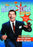 Milton Berle TV Show - Volume 1 (MOD) (DVD MOVIE)