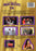Mind Melters 56 (MOD) (DVD Movie) - back cover art