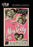 Miss Polly (The Film Detective Restored Version) (MOD) (DVD Movie) - movie cover art