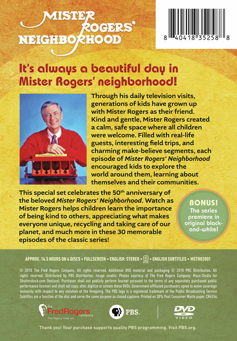 Mister Rogers' Neighborhood: It's a Beautiful Day Collection (MOD) (DVD Movie) - back cover art