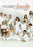 Modern Family: Season 2 DVD - movie cover art