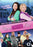Mom Murder and Me (MOD) (DVD Movie) - movie cover art