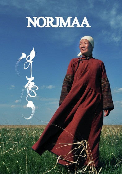Mongolian Invasion - Norjmaa (MOD) (DVD Movie) - movie cover art