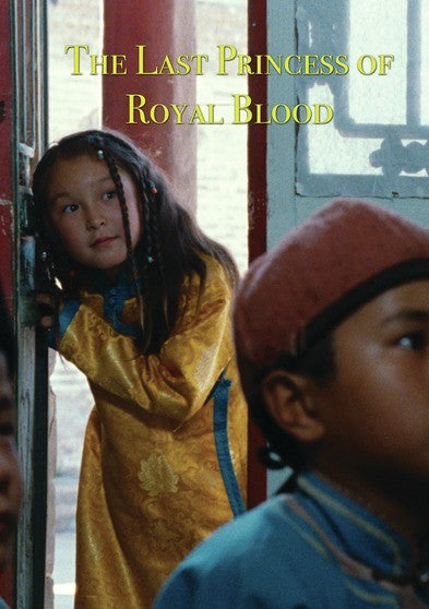 Mongolian Invasion - The Last Princess of Royal Blood (MOD) (DVD Movie) - movie cover art