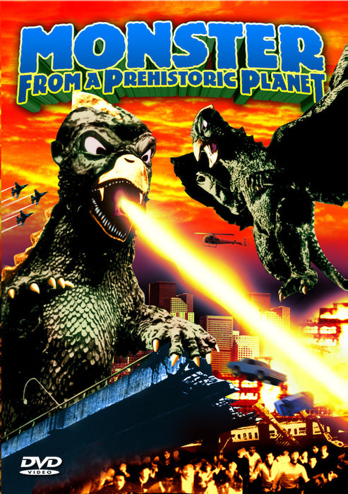 Monster From A Prehistoric Planet (MOD) (DVD MOVIE)