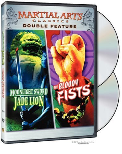 Moonlight Sword - Jade Lion/ The Bloody Fists (Martial Arts Classics Double Feature) DVD - movie cover art