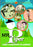 Mr. Piper (Lost Cartoon Classics) (MOD) (DVD MOVIE)