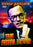 Mr. Wong - Fatal Hour (MOD) (DVD MOVIE)