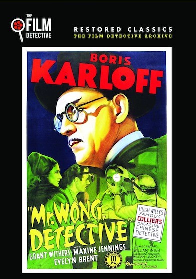 Mr. Wong, Detective (The Film Detective Restored Version) (MOD) (DVD Movie) - movie cover art