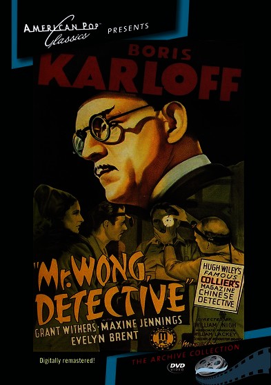 Mr. Wong, Detective (MOD) (DVD Movie) - movie cover art