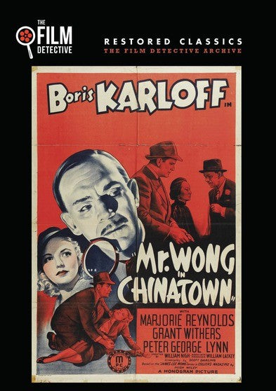 Mr. Wong in Chinatown (The Film Detective Restored Version) (MOD) (DVD Movie) - movie cover art
