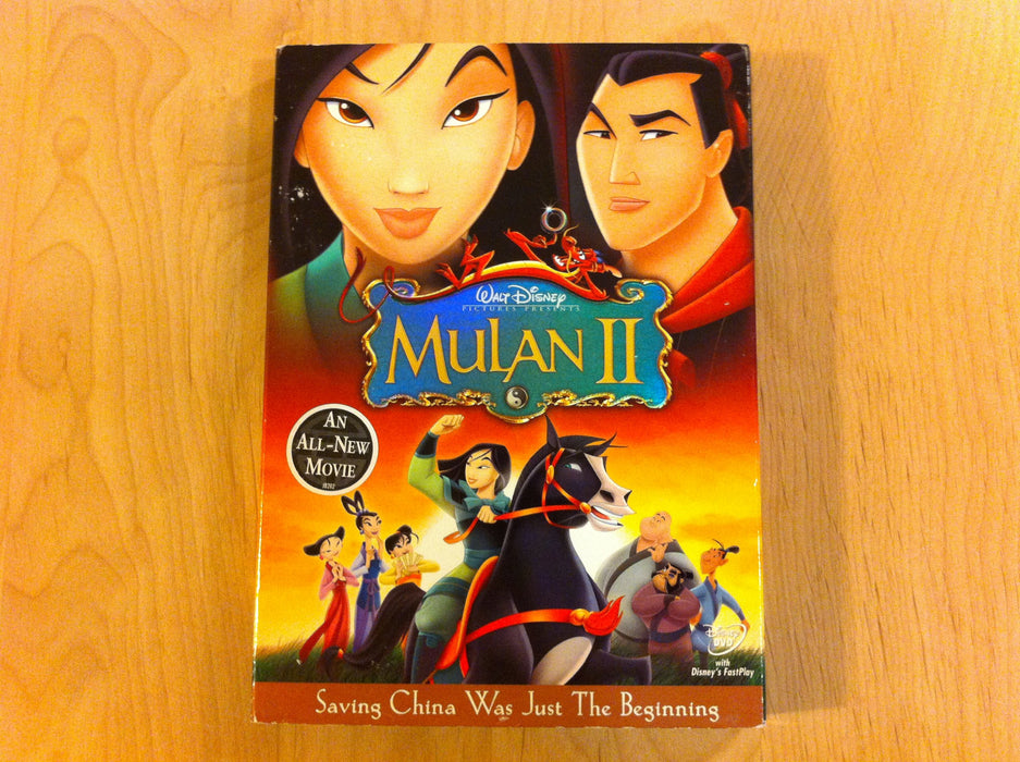 Mulan II DVD - movie cover art