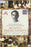 Munshi Premchand: The Shakespeare Of Indian Literature DVD - movie cover art