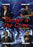 Murder is the Crime (MOD) (DVD Movie) - movie cover art