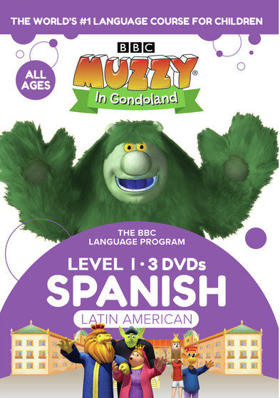 Muzzy in Gondoland: Spanish 3 pk. (MOD) (DVD Movie) - movie cover art