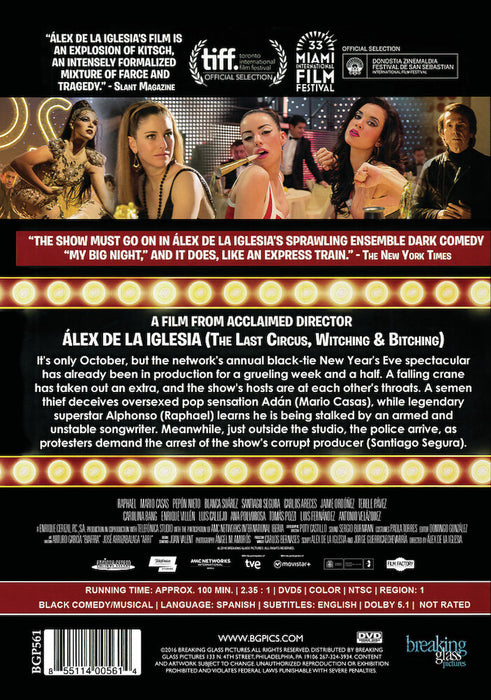 My Big Night (MOD) (DVD Movie) - back cover art