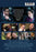 My Dad's Christmas Date (MOD) (DVD Movie) - back cover art