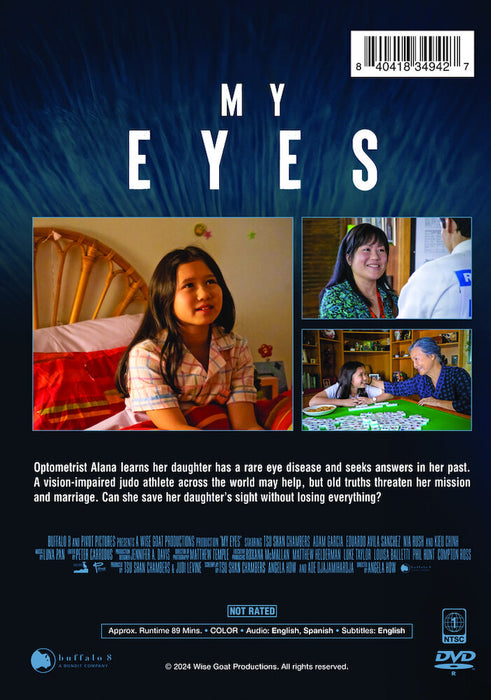 My Eyes (MOD) (DVD Movie) - back cover art