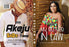My Mother In Law (MOD) (DVD Movie) - movie cover art