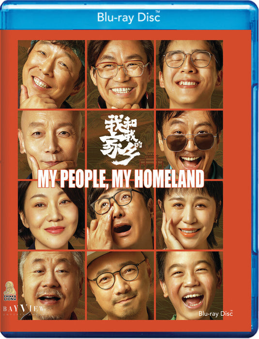 My People, My Homeland (MOD) (BluRay Movie) - movie cover art