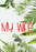 My Wife 1 (MOD) (DVD Movie) - movie cover art