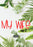 My Wife 2 (MOD) (DVD Movie) - movie cover art
