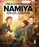 Namiya (MOD) (BluRay Movie) - movie cover art