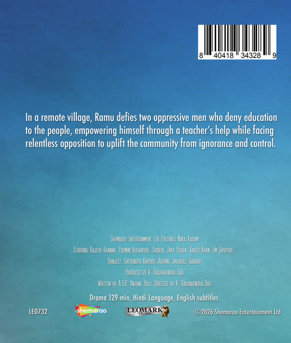 Naya Kadam (MOD) (BluRay Movie) - back cover art
