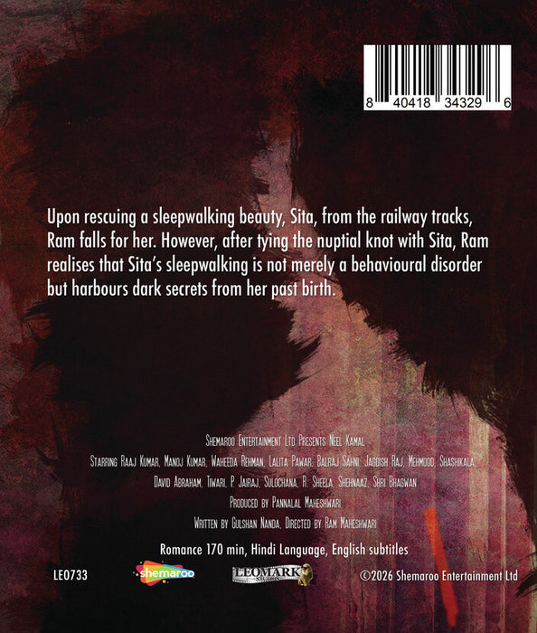 Neel Kamal (MOD) (BluRay Movie) - back cover art