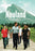 Neuland (MOD) (DVD Movie) - movie cover art