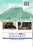 Neuland (MOD) (DVD Movie) - back cover art