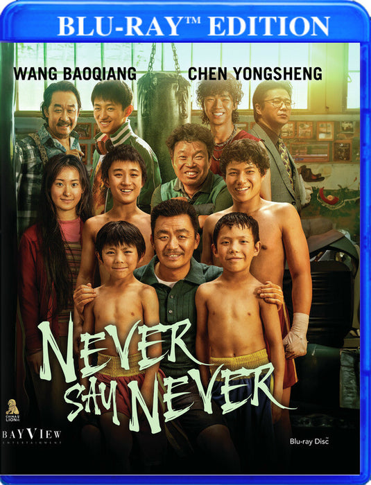 Never Say Never (MOD) (BluRay Movie) - movie cover art