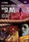 New Tokyo Decadence- The Slave (MOD) (DVD Movie) - movie cover art