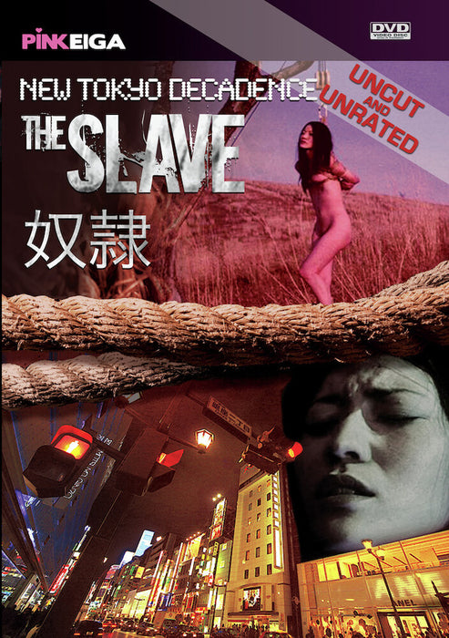 New Tokyo Decadence- The Slave (MOD) (DVD Movie) - movie cover art