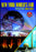 New York World's Fair: A Collection of Short Subjects (MOD) (DVD MOVIE)